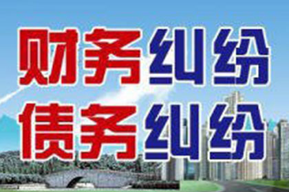 静安讨钱公司